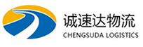 温州到广饶县物流公司